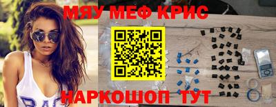 дмт Кумертау