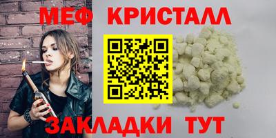 дмт Кумертау