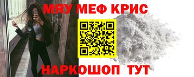 гашишное масло Кулебаки