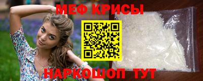 гашишное масло Кулебаки
