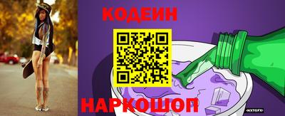 дмт Кумертау