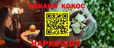 гашишное масло Кулебаки