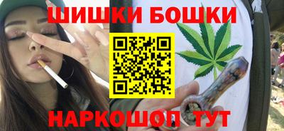 гашишное масло Кулебаки