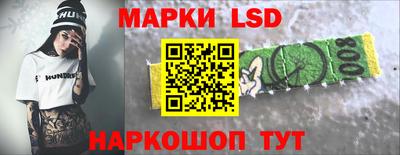 гашишное масло Кулебаки