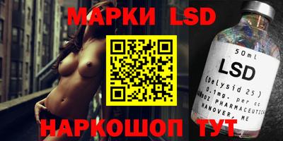 гашишное масло Кулебаки