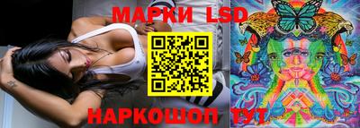 гашишное масло Кулебаки