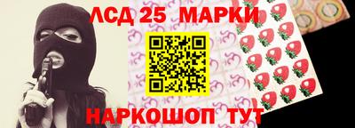 дмт Кумертау