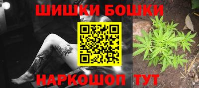 кокаин перу Лесосибирск