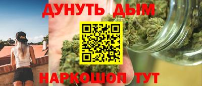 дмт Кумертау