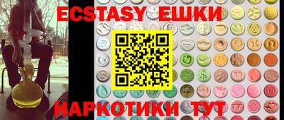 дмт Кумертау