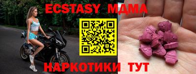 дмт Кумертау