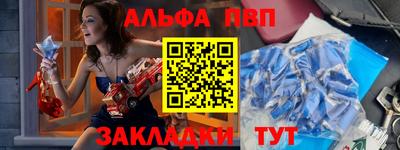 метамфетамин Кунгур