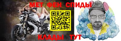 дмт Кумертау