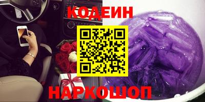дмт Кумертау