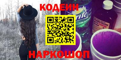 дмт Кумертау