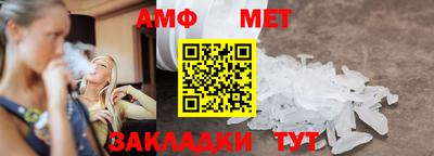 дмт Кумертау