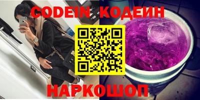 дмт Кумертау