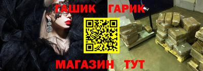 дмт Кумертау