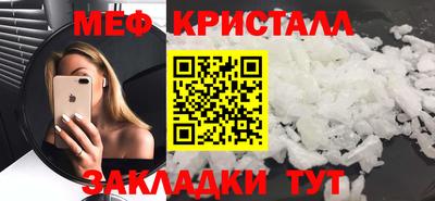 кокаин перу Ливны