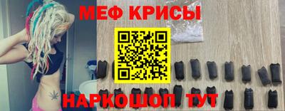 гашишное масло Кулебаки