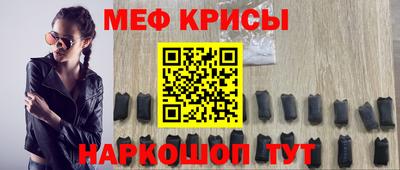 гашишное масло Кулебаки